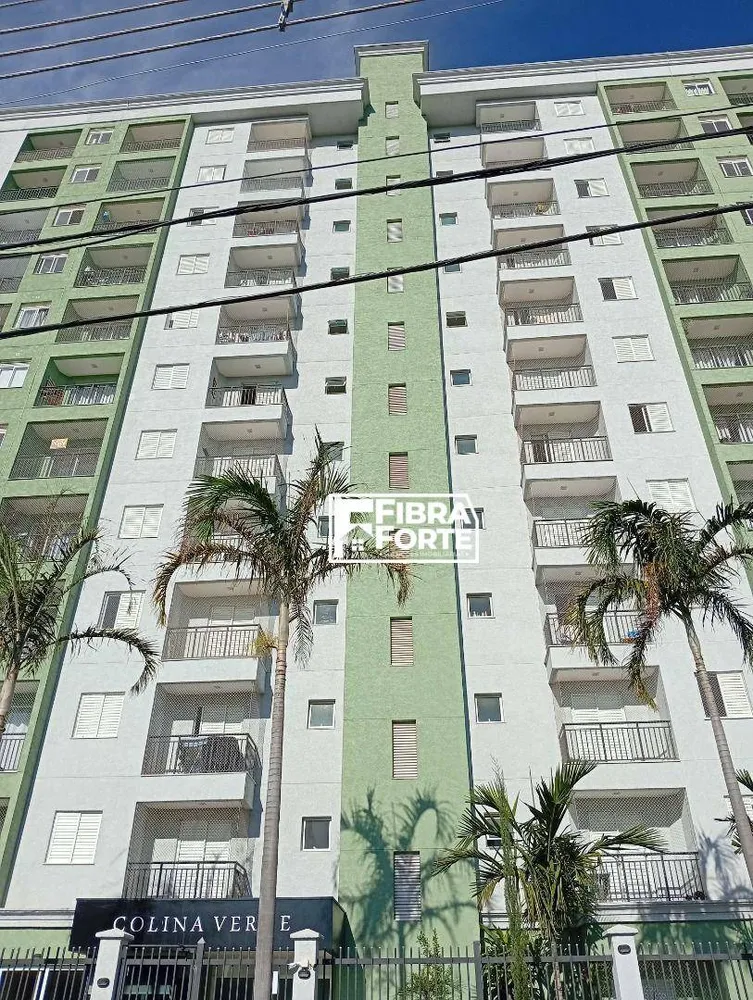 Apartamento, 2 quartos, 67 m² - Foto 2