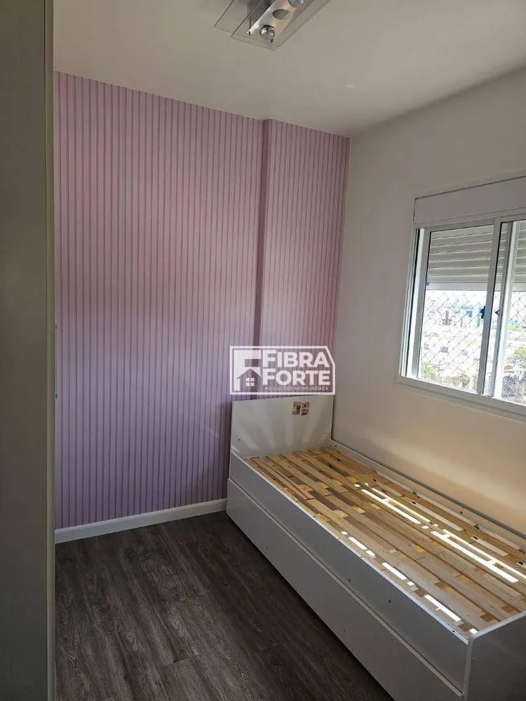 Apartamento, 2 quartos, 82 m² - Foto 11