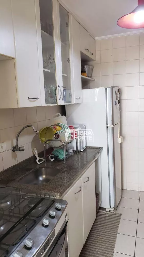 Apartamento, 2 quartos, 70 m² - Foto 9
