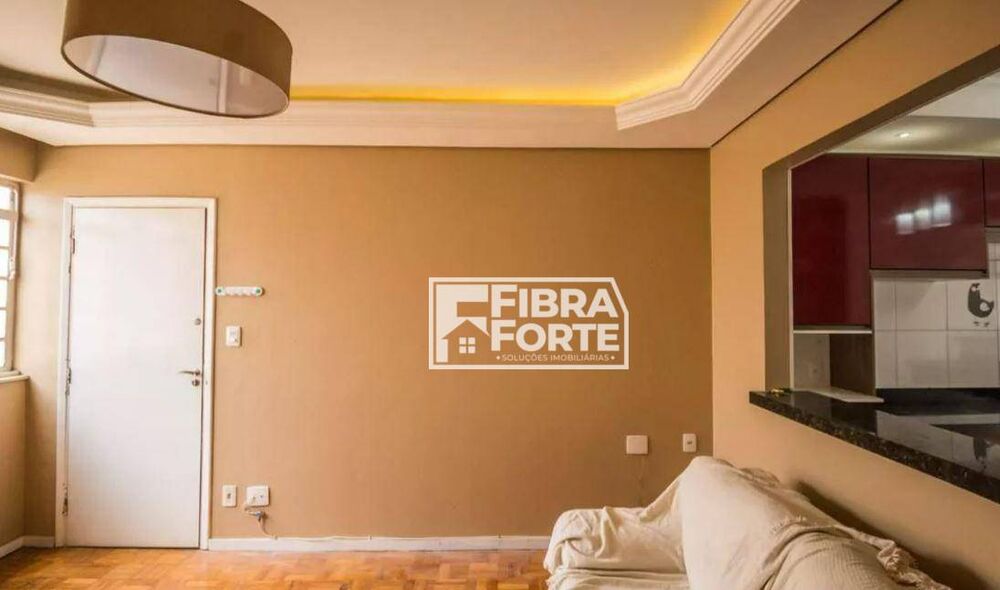 Apartamento, 2 quartos, 75 m² - Foto 1
