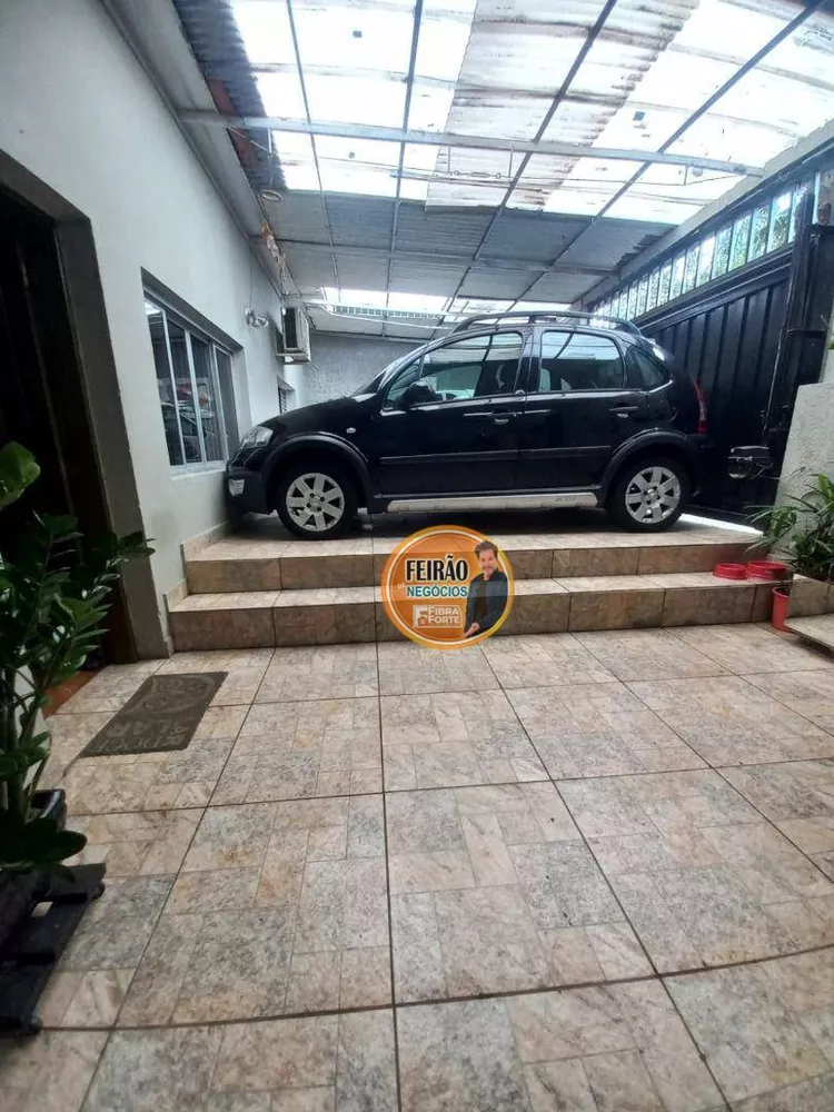 Casa, 3 quartos, 184 m² - Foto 1