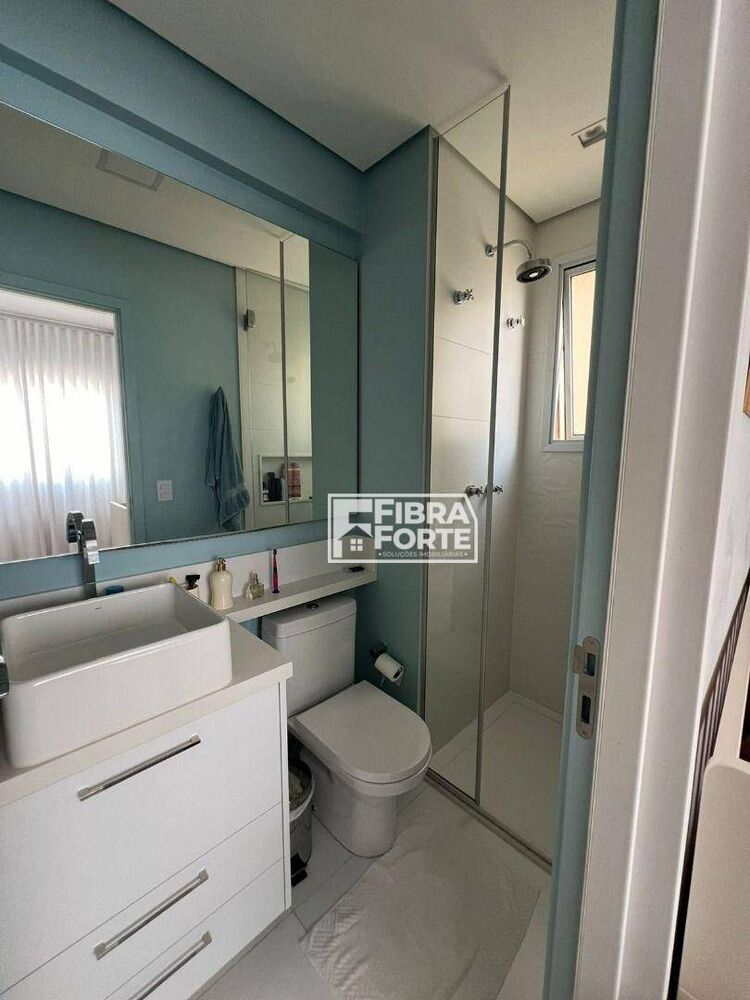 Apartamento, 2 quartos, 75 m² - Foto 14
