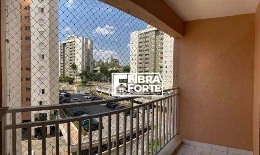 Apartamento, 3 quartos, 75 m² - Foto 1