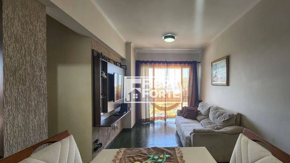 Apartamento, 2 quartos, 70 m² - Foto 1