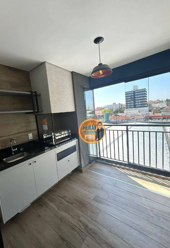 Apartamento, 2 quartos, 78 m² - Foto 3