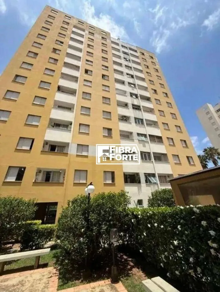 Apartamento, 2 quartos, 57 m² - Foto 1