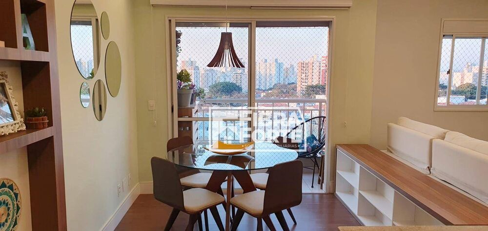 Apartamento, 2 quartos, 82 m² - Foto 1