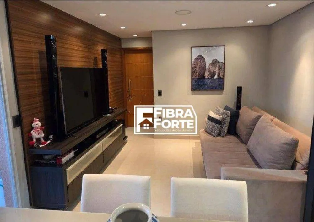 Apartamento, 2 quartos, 75 m² - Foto 1