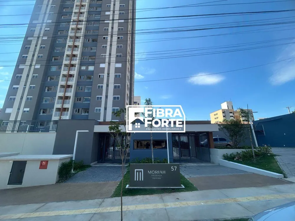 Apartamento, 2 quartos, 84 m² - Foto 1