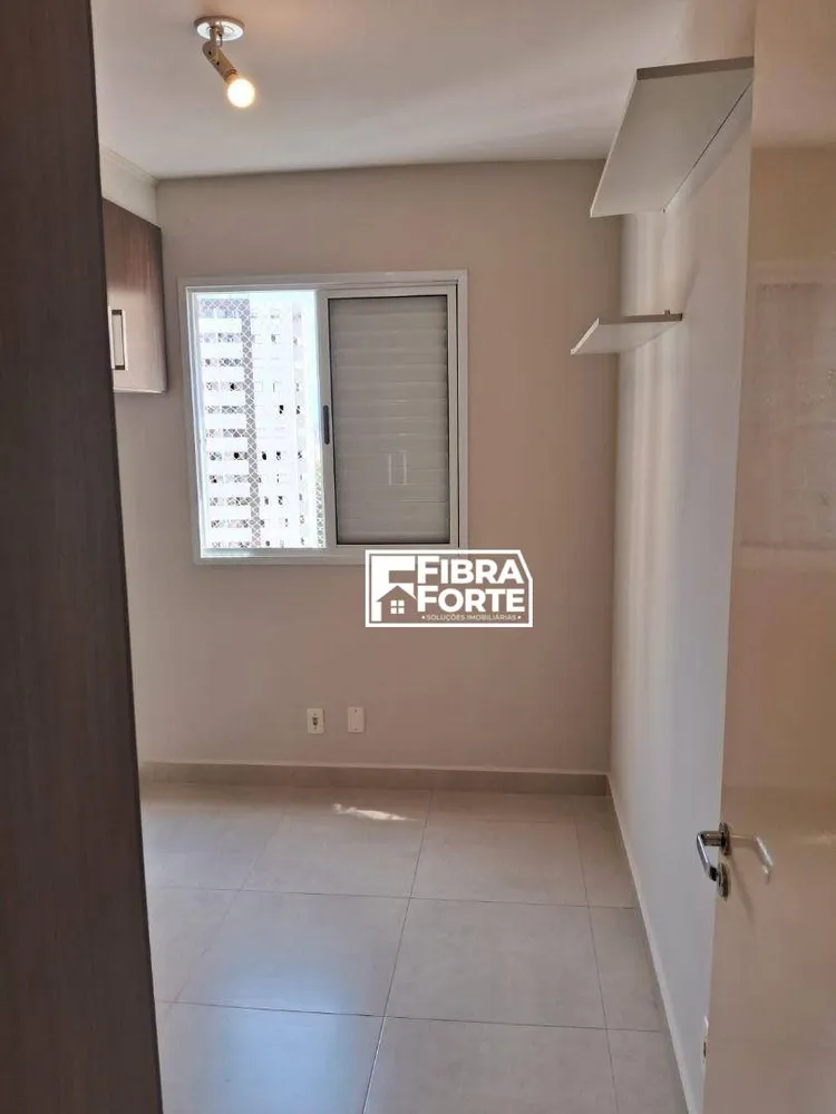 Apartamento, 2 quartos, 52 m² - Foto 11