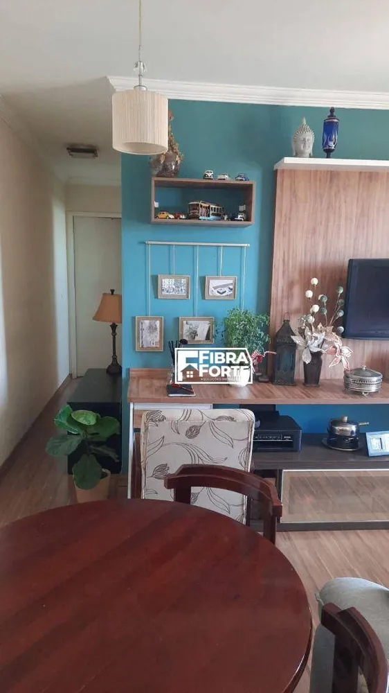 Apartamento, 2 quartos, 57 m² - Foto 1