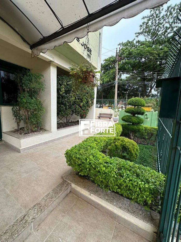 Apartamento, 2 quartos, 69 m² - Foto 15