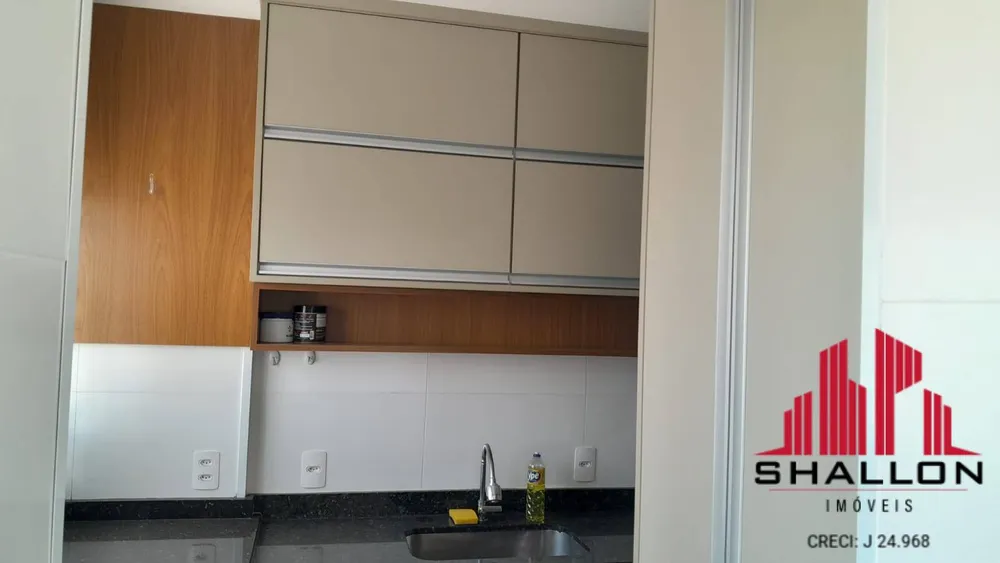 Apartamento, 2 quartos, 77 m² - Foto 3