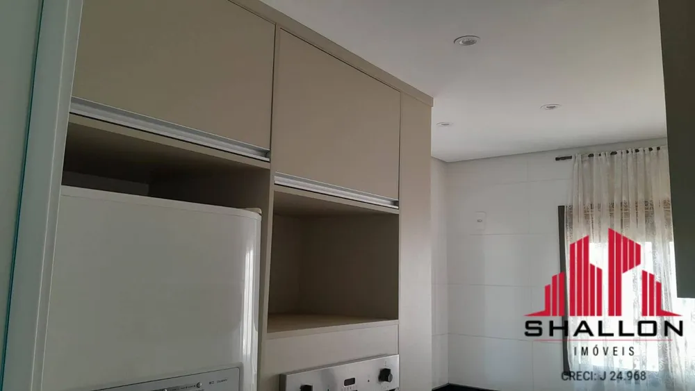 Apartamento, 2 quartos, 77 m² - Foto 1