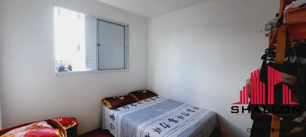 Apartamento, 2 quartos, 42 m² - Foto 8