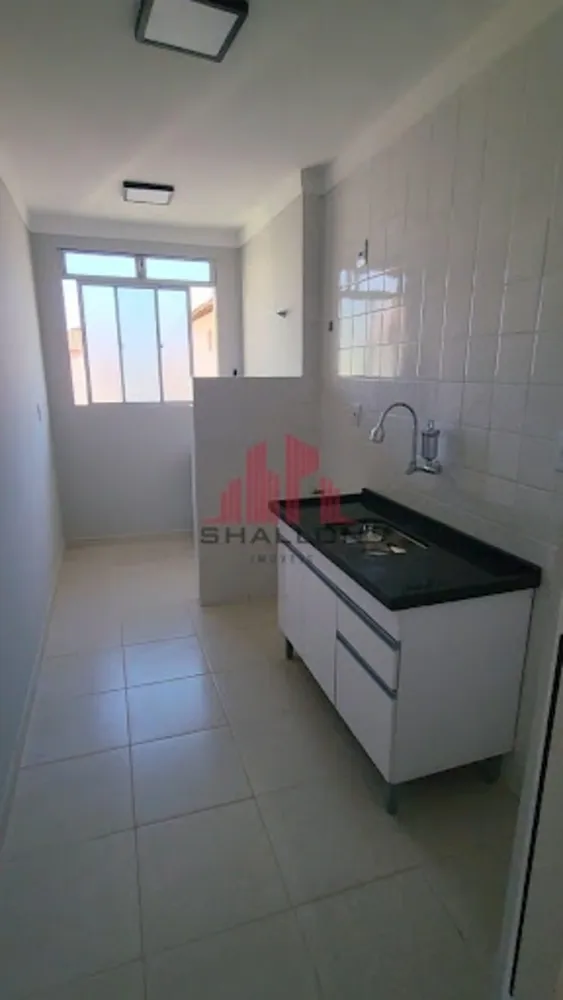 Apartamento, 2 quartos - Foto 12