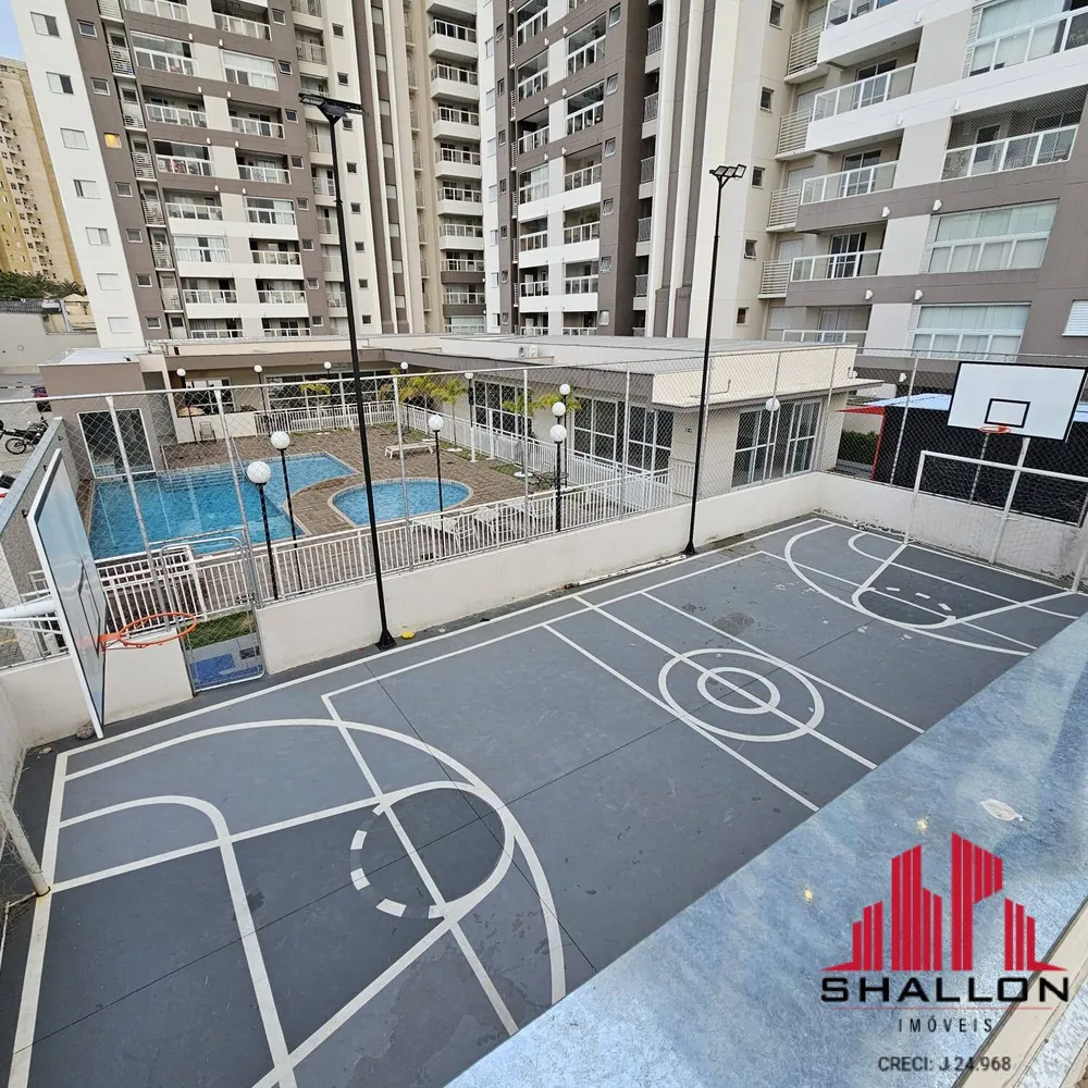 Apartamento, 2 quartos, 59 m² - Foto 3