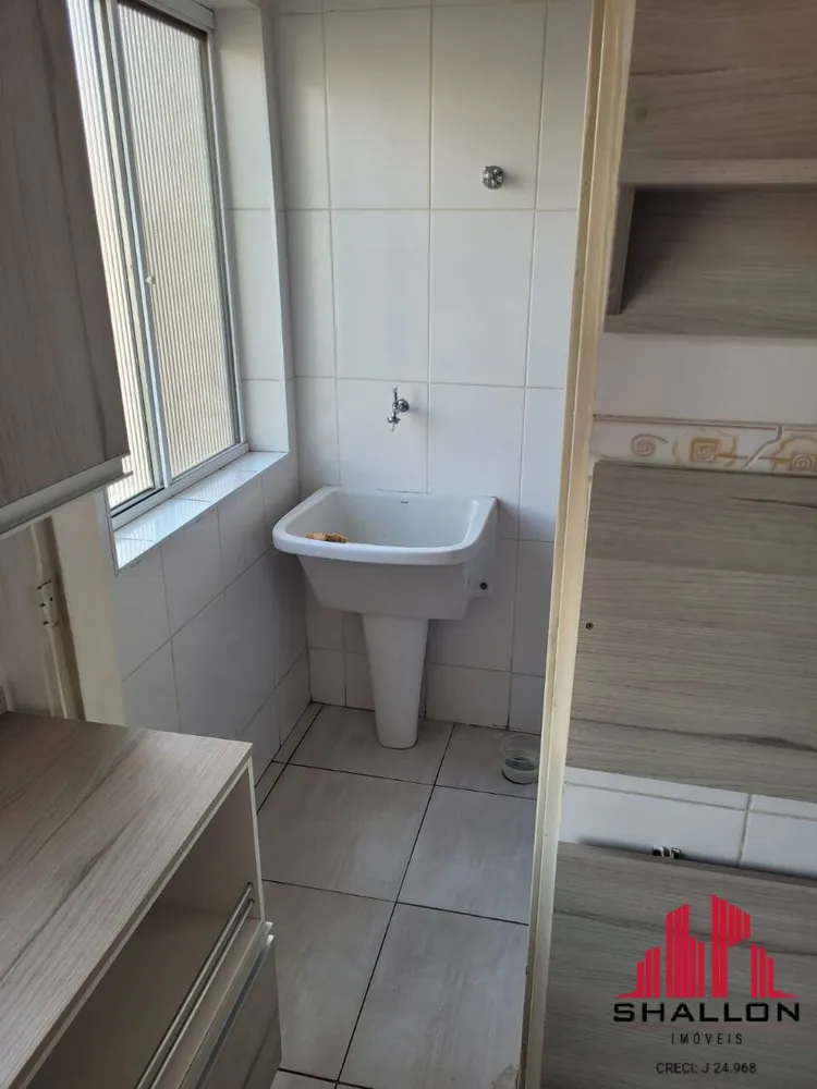 Apartamento, 2 quartos, 55 m² - Foto 1