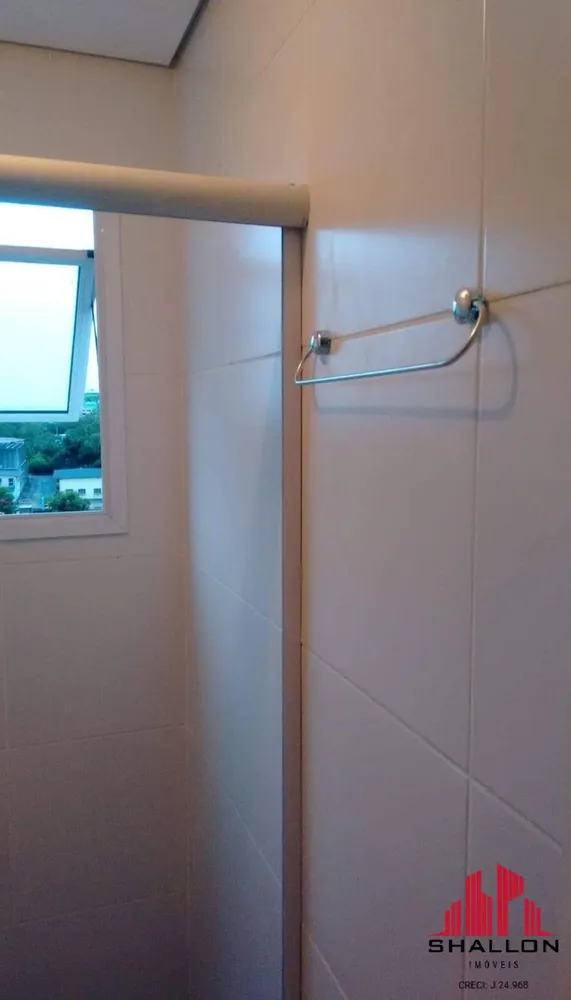 Apartamento, 2 quartos - Foto 6