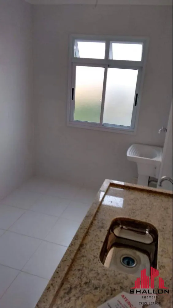 Apartamento, 2 quartos - Foto 5