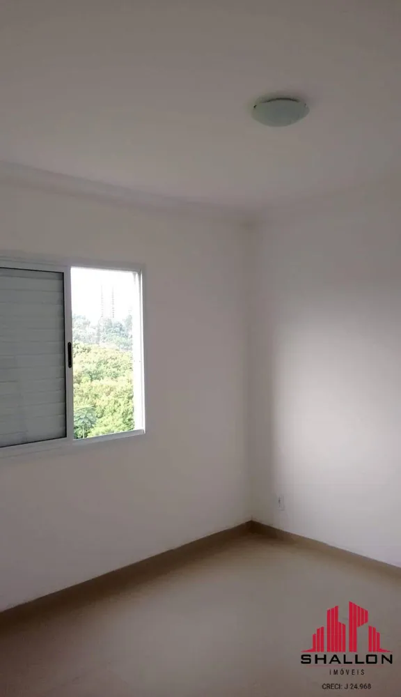 Apartamento, 2 quartos - Foto 7