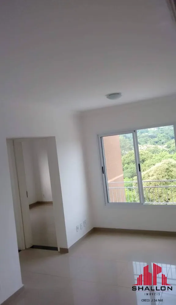 Apartamento, 2 quartos - Foto 4