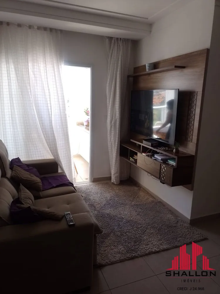 Apartamento, 2 quartos, 72 m² - Foto 1