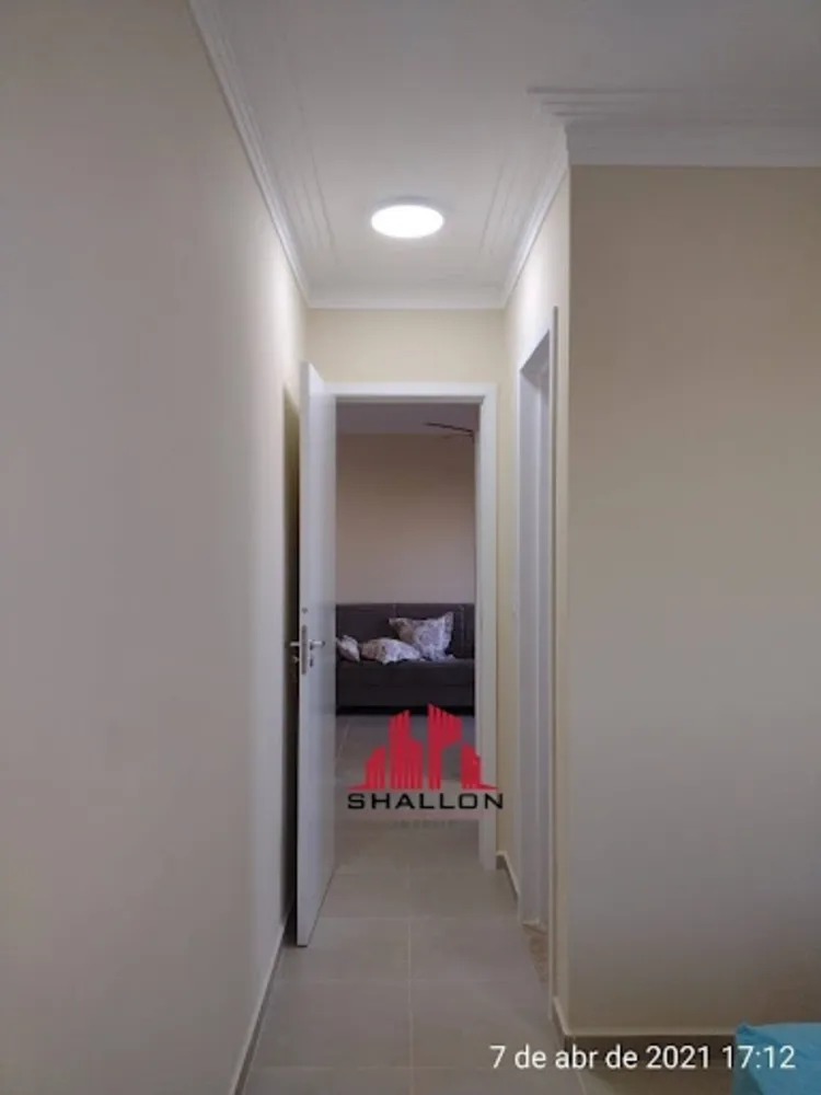 Apartamento, 2 quartos - Foto 4