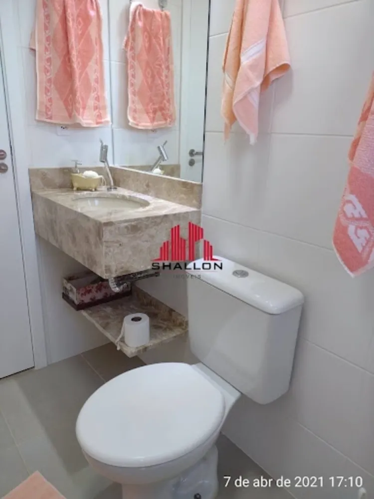 Apartamento, 2 quartos - Foto 3