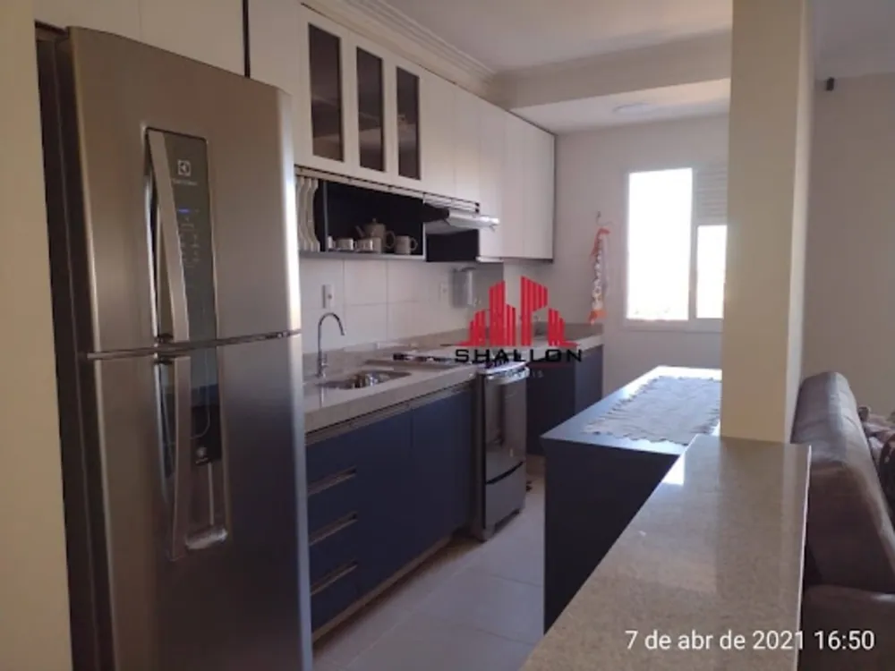 Apartamento, 2 quartos - Foto 2