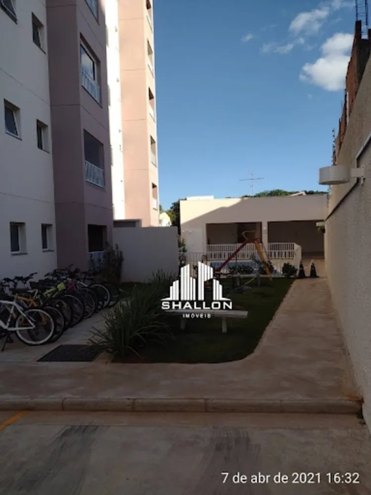 Apartamento, 2 quartos - Foto 8