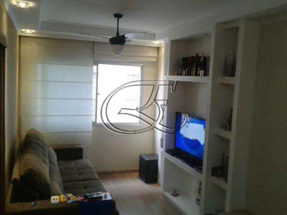Apartamento, 2 quartos, 80 m² - Foto 1