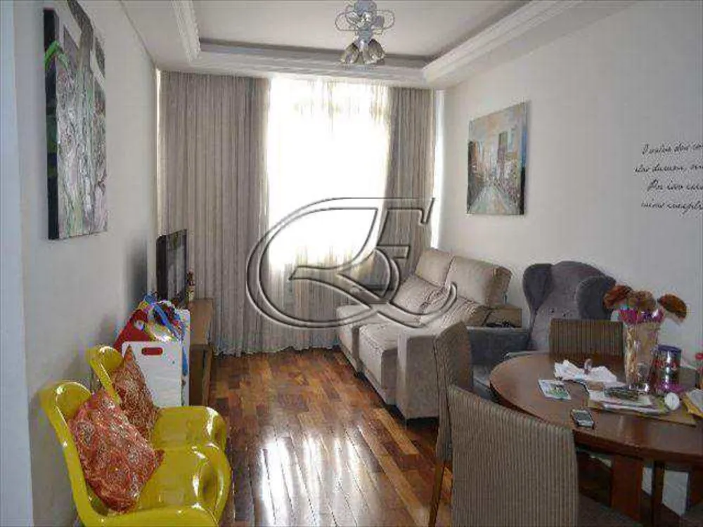 Apartamento, 2 quartos, 90 m² - Foto 1