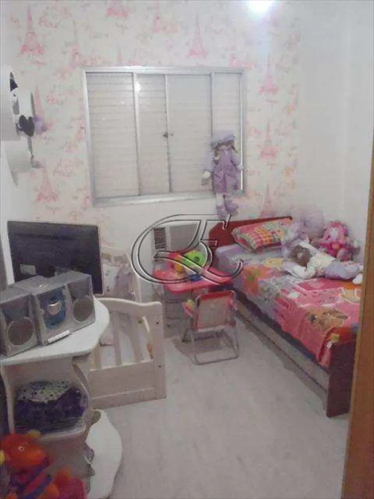 Apartamento, 2 quartos, 75 m² - Foto 1