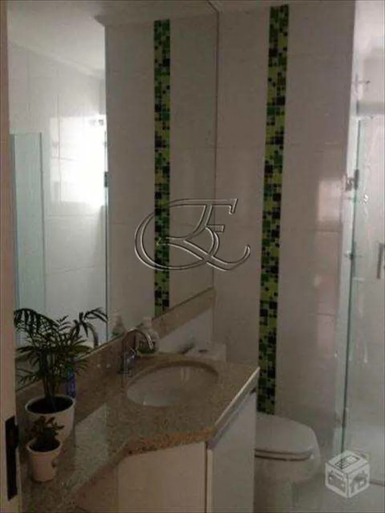 Apartamento, 3 quartos, 138 m² - Foto 1