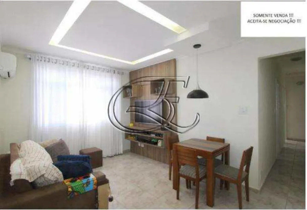 Apartamento, 2 quartos, 63 m² - Foto 1