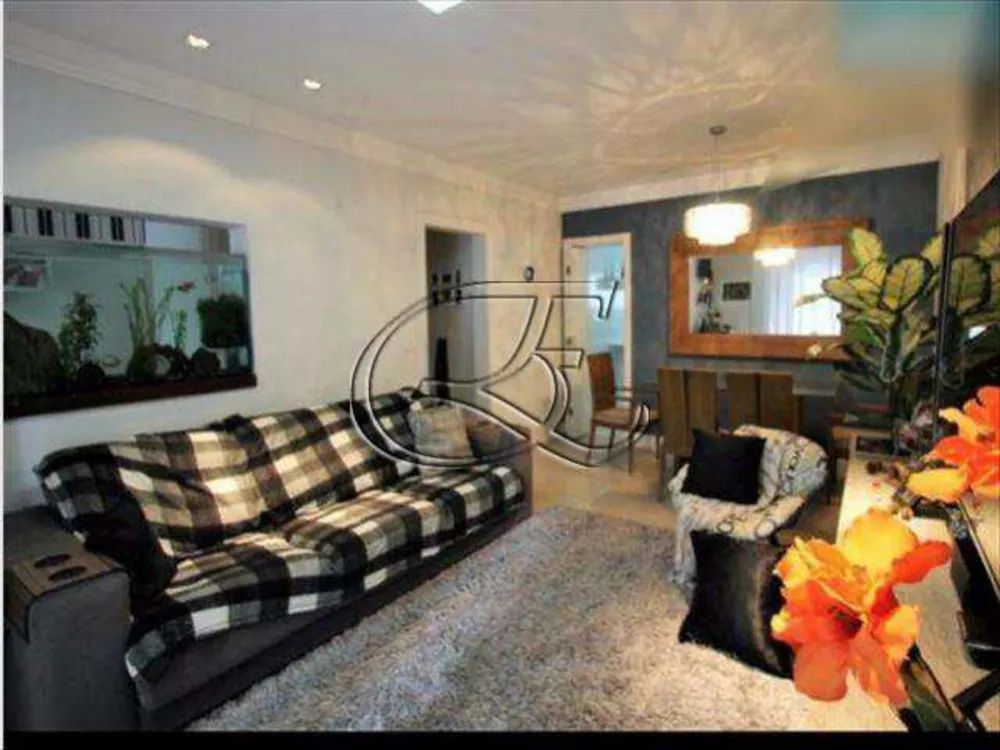 Apartamento, 2 quartos, 122 m² - Foto 1