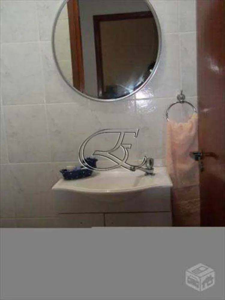 Apartamento, 3 quartos, 126 m² - Foto 12
