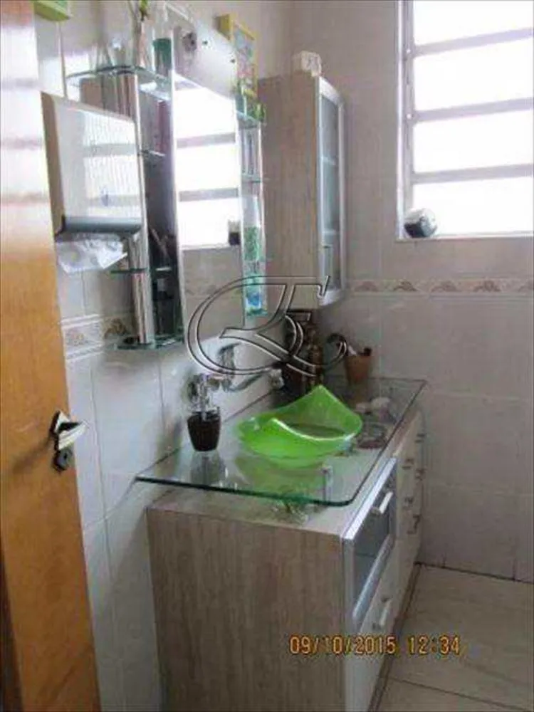 Apartamento, 2 quartos, 122 m² - Foto 1