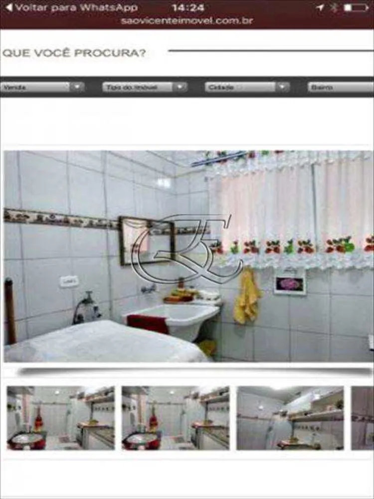Apartamento, 1 quarto, 78 m² - Foto 2
