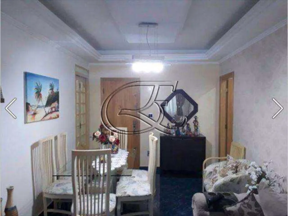 Apartamento, 2 quartos, 98 m² - Foto 1