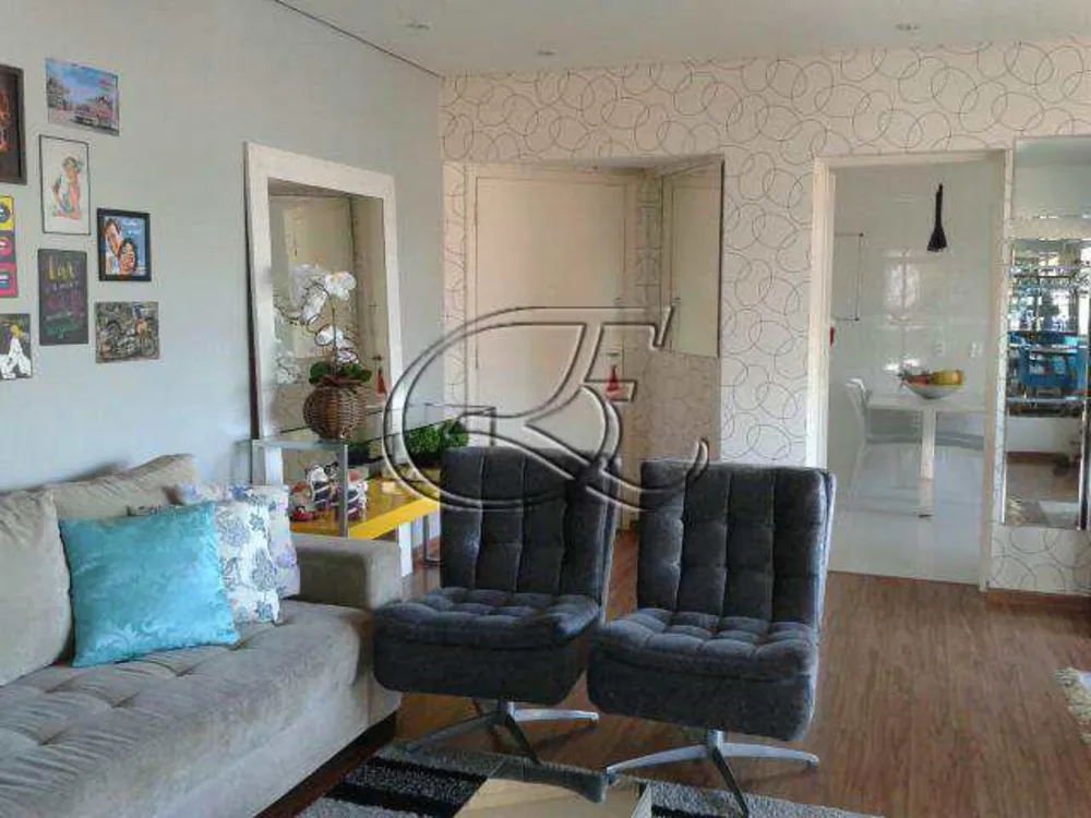 Apartamento, 2 quartos, 116 m² - Foto 1
