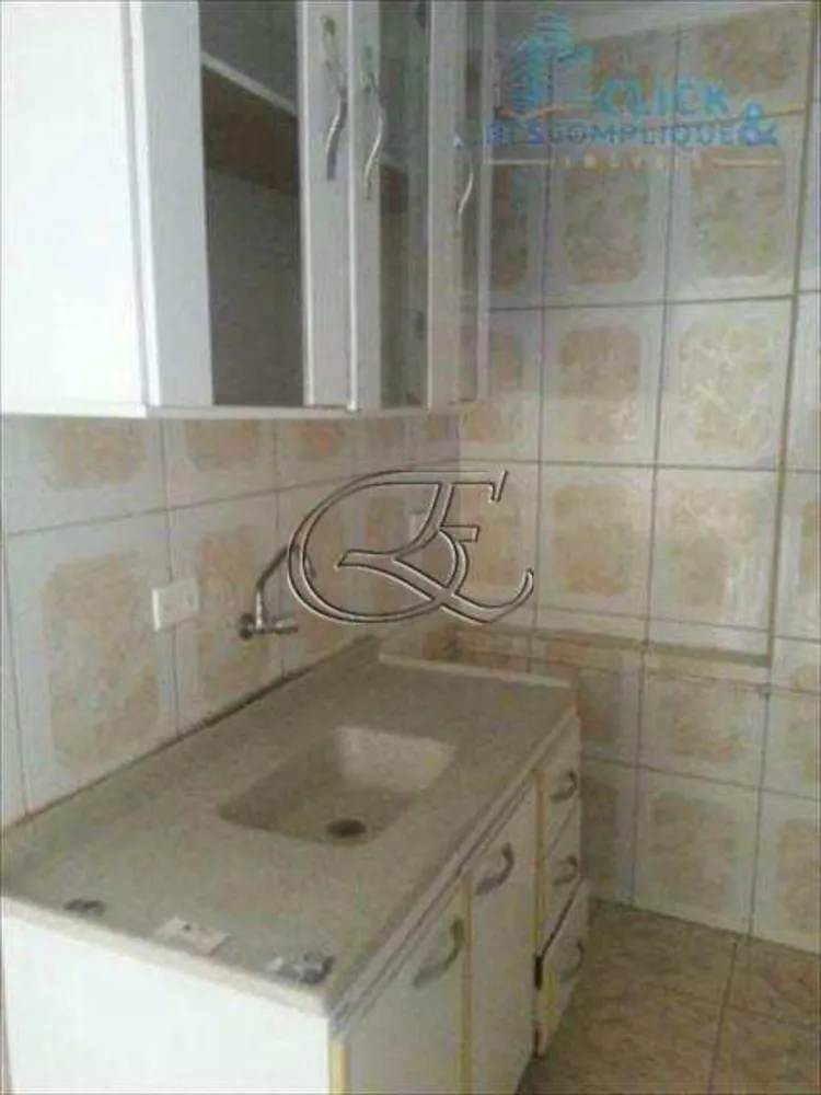 Apartamento, 1 quarto, 50 m² - Foto 6