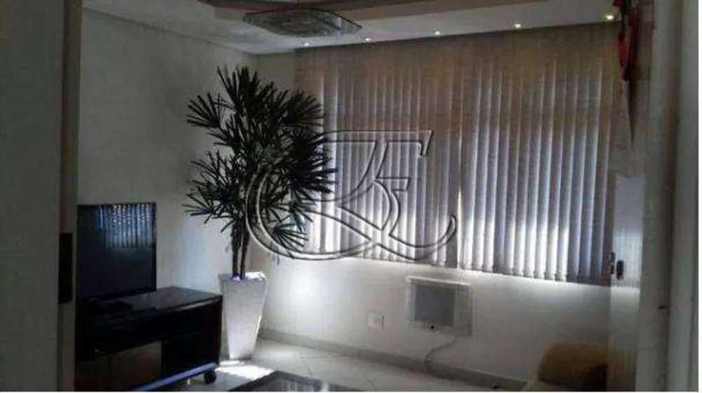 Apartamento, 2 quartos, 88 m² - Foto 1