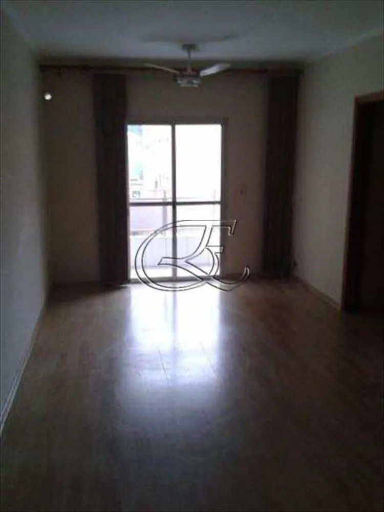 Apartamento, 2 quartos, 85 m² - Foto 1
