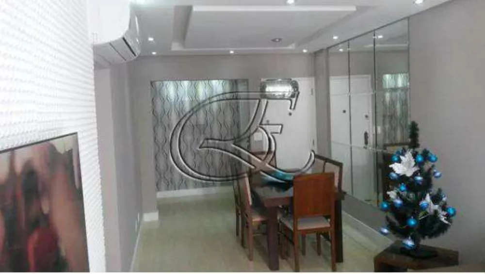 Apartamento, 2 quartos, 74 m² - Foto 1