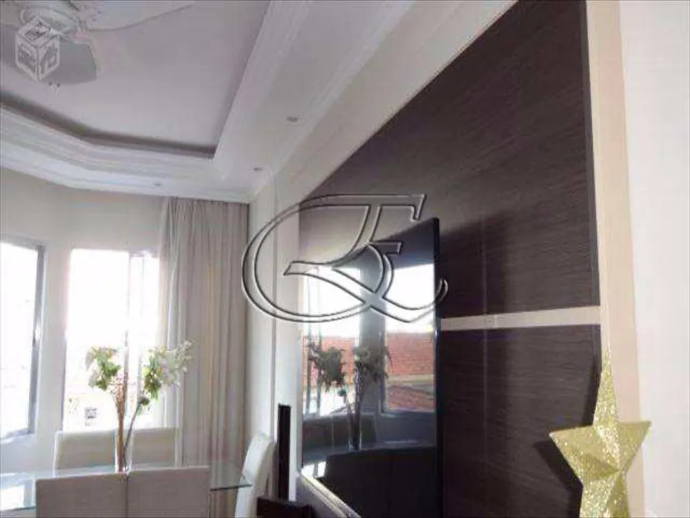 Apartamento, 2 quartos, 68 m² - Foto 1