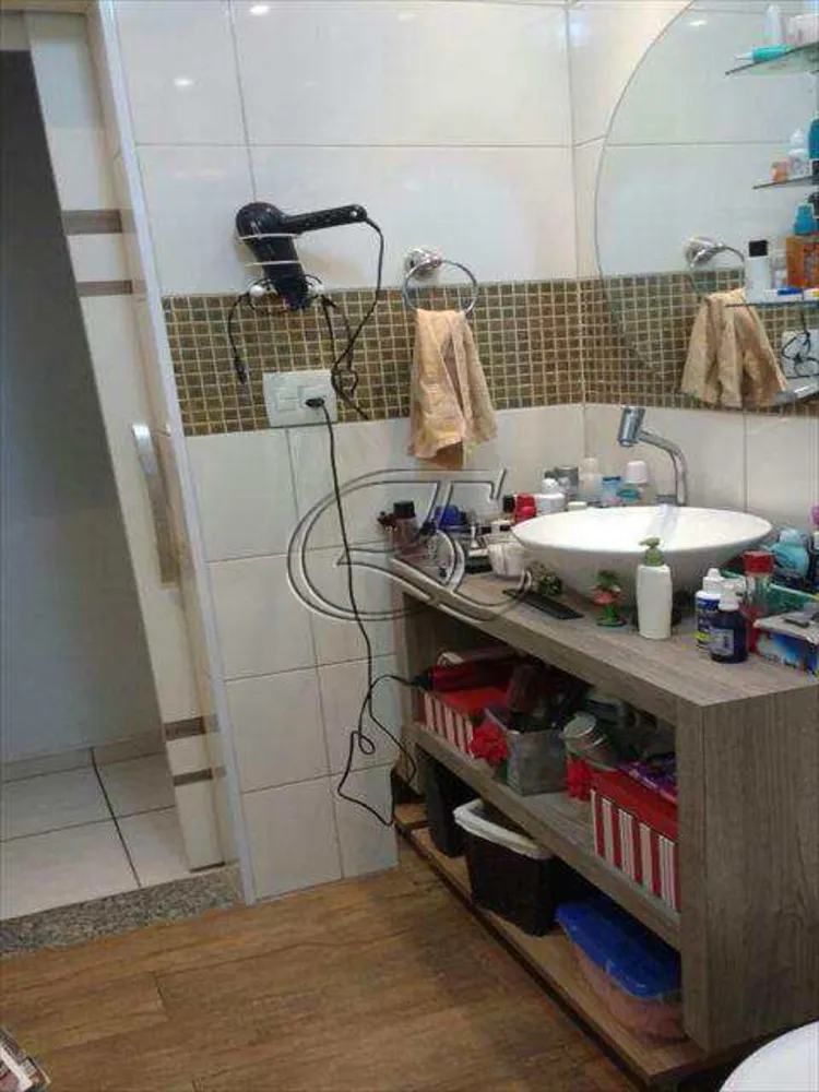 Apartamento, 2 quartos, 89 m² - Foto 1