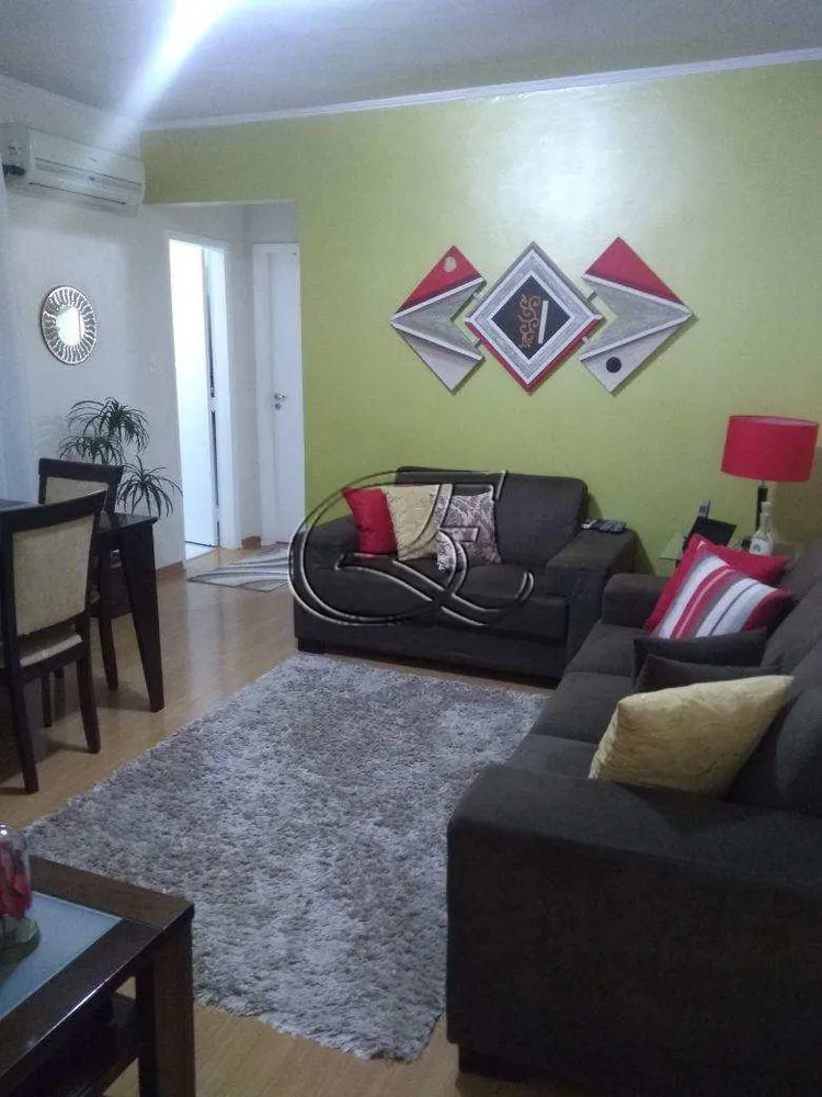 Apartamento, 2 quartos, 84 m² - Foto 1