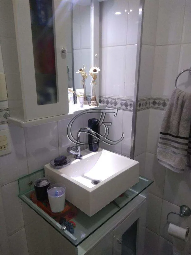 Apartamento, 2 quartos, 84 m² - Foto 12